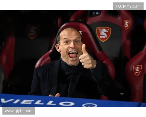 阿莱格里：意甲夺冠目标86到90分 赛季任务明确